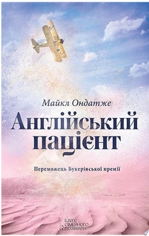 Книги от Фролова Евгения