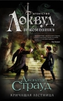 Books recommended by Юлия Booksaroundme
