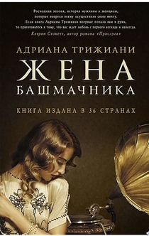 Книги от Алексей Викторович