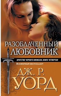 Книги от Тася Колчина