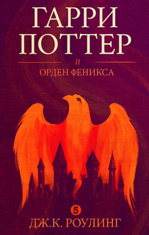 Книги от Егор Григорьев