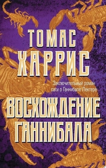 Книги от Анна Федотова