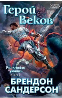 Книги від Пензева Светлана