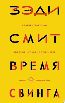 Книги от Наталья 
