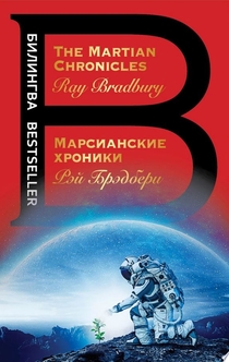 Книги от Alina Vapnyarskaya
