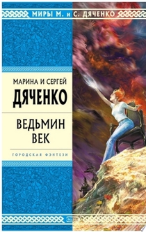 Книги от Nataly Maximova