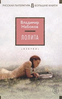 Книги от Daria Munko