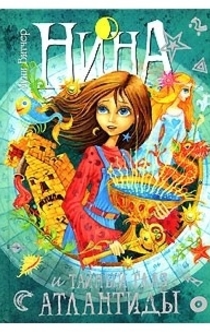 Книги от Tatyana_ 