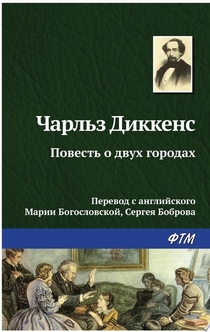 Книги від Александра 