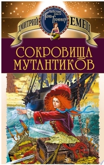 Книги от Tatyana_ 