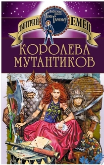 Книги від Tatyana_ 