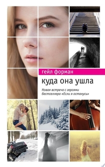 Книги от Любовь Кузакова