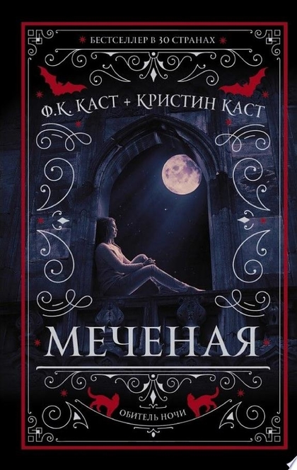Книги от Elvira Kornilova