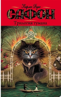 Книги от Дмитрий Басов