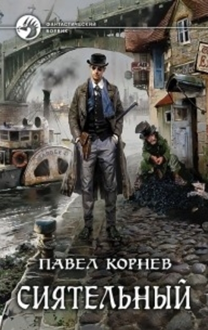 Libros recomendado por Алена Логунова