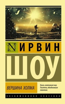 Книги от Тася Колчина