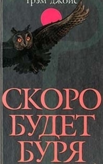 Книги от Тася Колчина