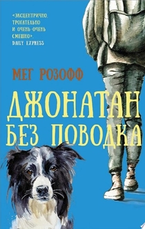 Книги от Dmitry Latyshev
