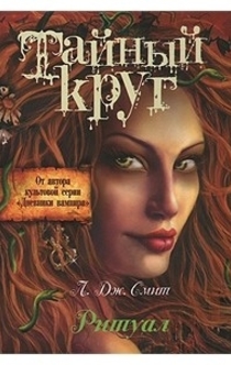 Книги от Maya Hirasawa