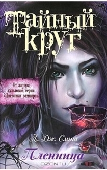 Книги от Maya Hirasawa