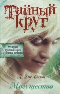 Книги от Maya Hirasawa