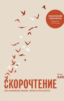 Книги от Vladimir Kolbin