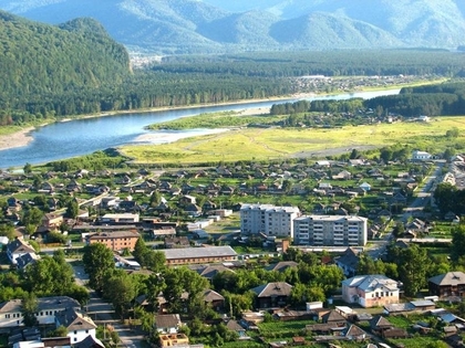 Абаза (город)