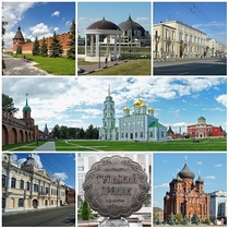 Cities from Алексей Галманов