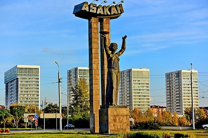 Абакан