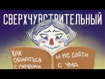 Видео от Анастасия Герасенкова
