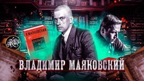 Videos recommended by Иван Горский