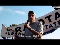 Відео від Иван Горский
