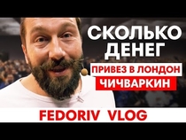 Videos from Maksym Borysov