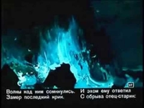 Видео от Юлия Черненко