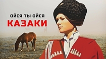 Videos from Юлия Черненко