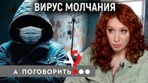 Видео от Алексей Навальный