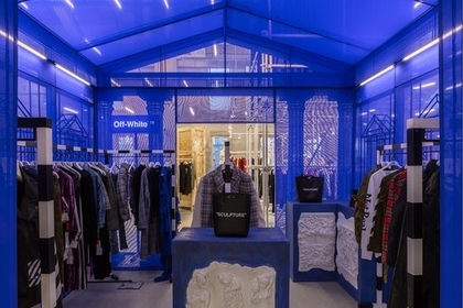 Узнайте больше о Km20 — магазин одежды