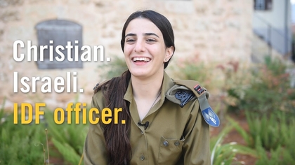 Read more about Christian. Israeli. IDF Officer.