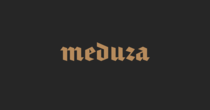 Узнайте больше о Новости — Meduza