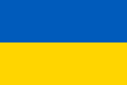 Украина 