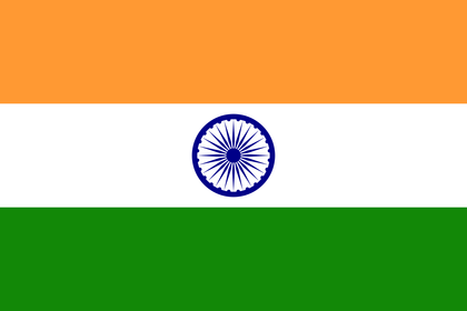 Индия 