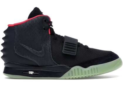 Nike Air Yeezy 2 Solar Red