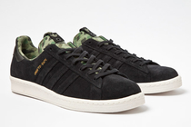 adidas X Undftd X Bape 