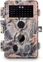 Meidase Trail Camera 16MP 1080P, Game Camera with No Glow Night Vision Up to 65ft, 0.2s Trigger Time Motion Activated, Unique Keypad, 2.4" Color Screen, Waterproof Wildlife Deer Hunting Cam