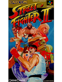 "Street Fighter II" | 1991