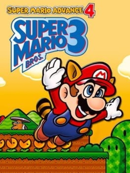 "Super Mario Advance 4: Super Mario Bros. 3" | 2003