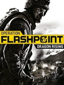 "Operation Flashpoint: Dragon Rising" | 2009