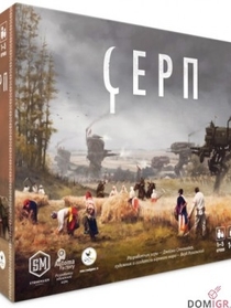 Игры от Светлана Лафинская