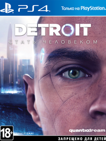 Игры от Lena Avem