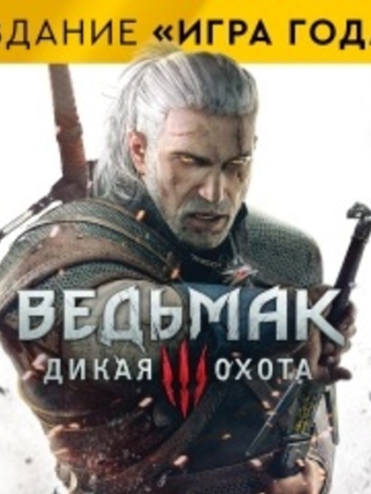 Games recommended by Аделя 